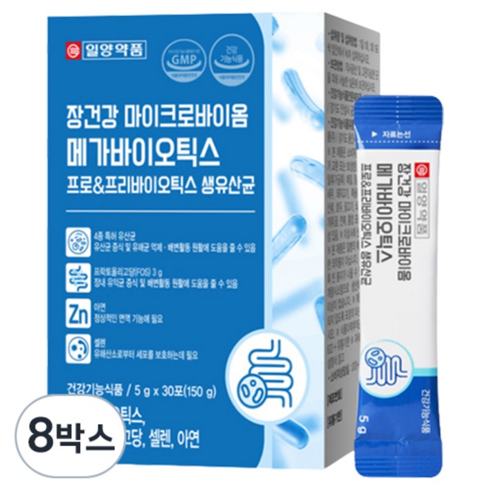 일양약품 장건강 마이크로바이옴 메가바이오틱스 프로 프리바이오틱스 생유산균 30포, 8박스, 150g