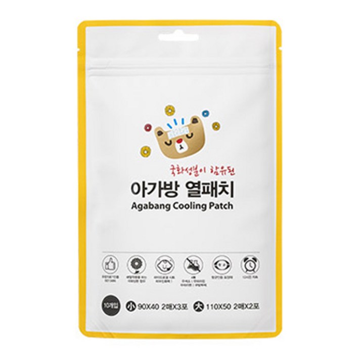 아가방 열패치 소 6p + 대 4p, 1세트