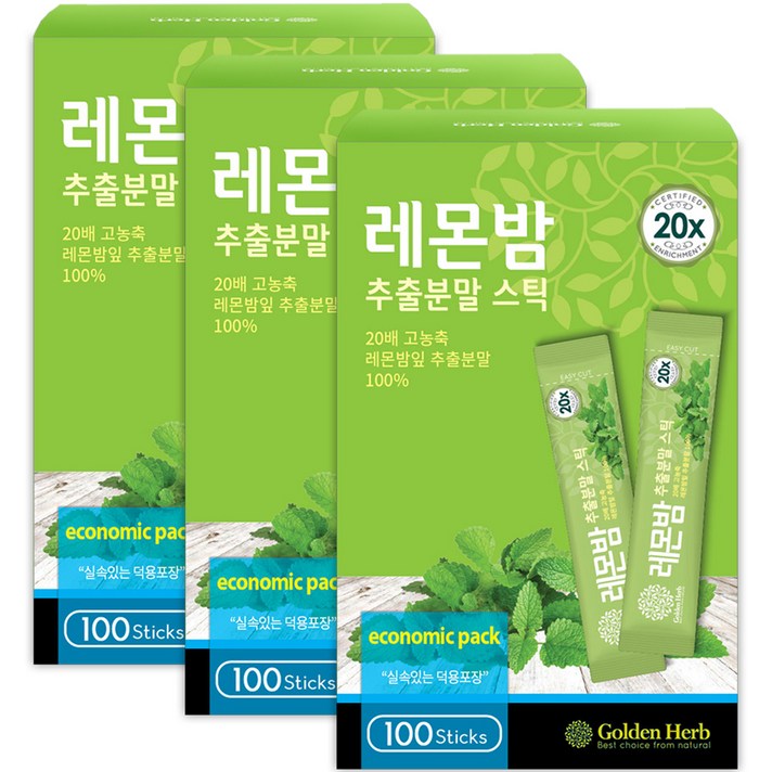 골든허브 20배 고농축 레몬밤 추출분말 스틱, 1g, 300포