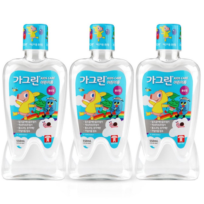 가그린 어린이용 구강청결제 풍선껌향, 550ml, 3개