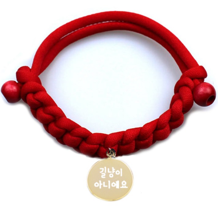 펫츠룩 데일리 목걸이 + 원형 펜던트 길냥이아니에요, 목걸이(레드), 펜던트(골드)
