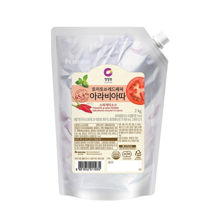 청정원 아라비아따 스파게티소스, 2kg, 1개