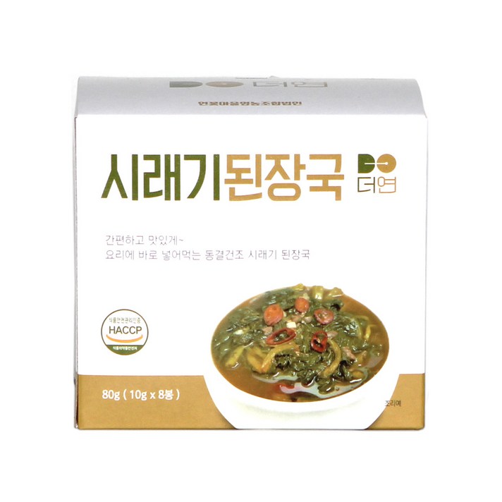 더연 동결건조 시래기 된장국, 10g, 8개