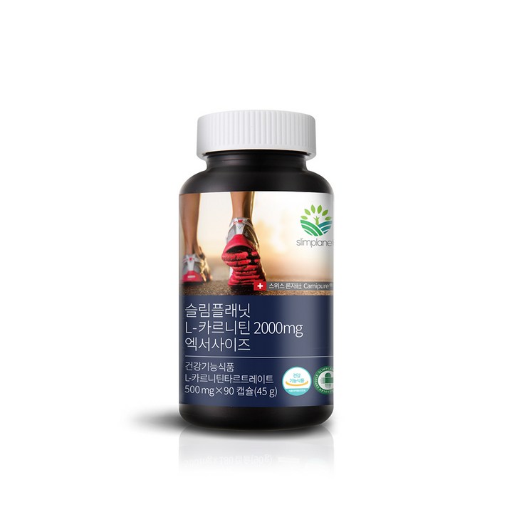 슬림플래닛 엘카르니틴 2000mg 엑서사이즈, 90정, 1개
