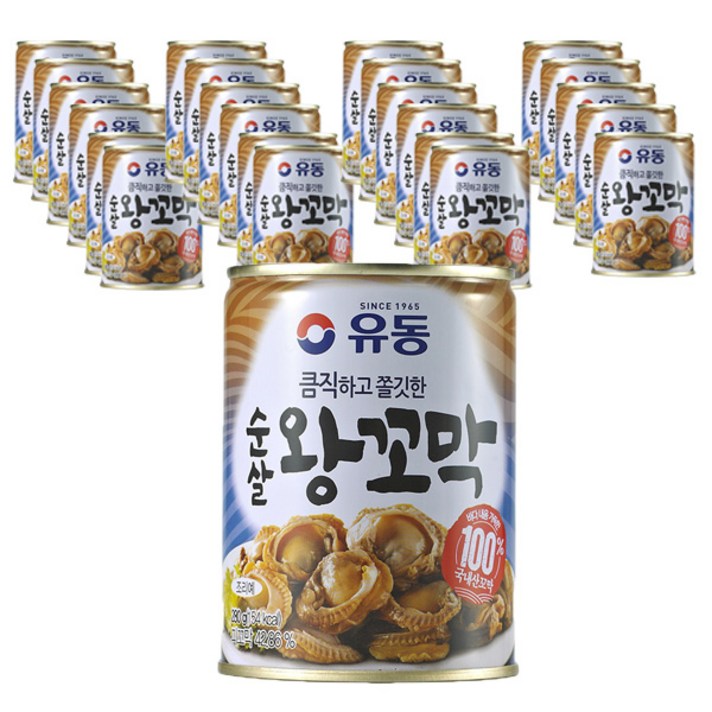 유동 순살 왕꼬막, 280g, 24개