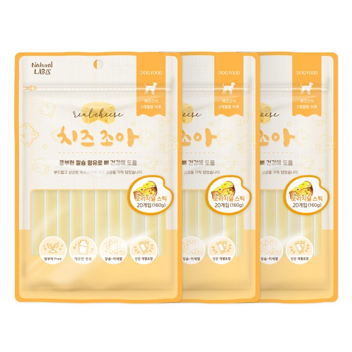 내츄럴랩 치즈조아 강아지 간식 치즈스틱 20p, 오리지널 맛, 3개