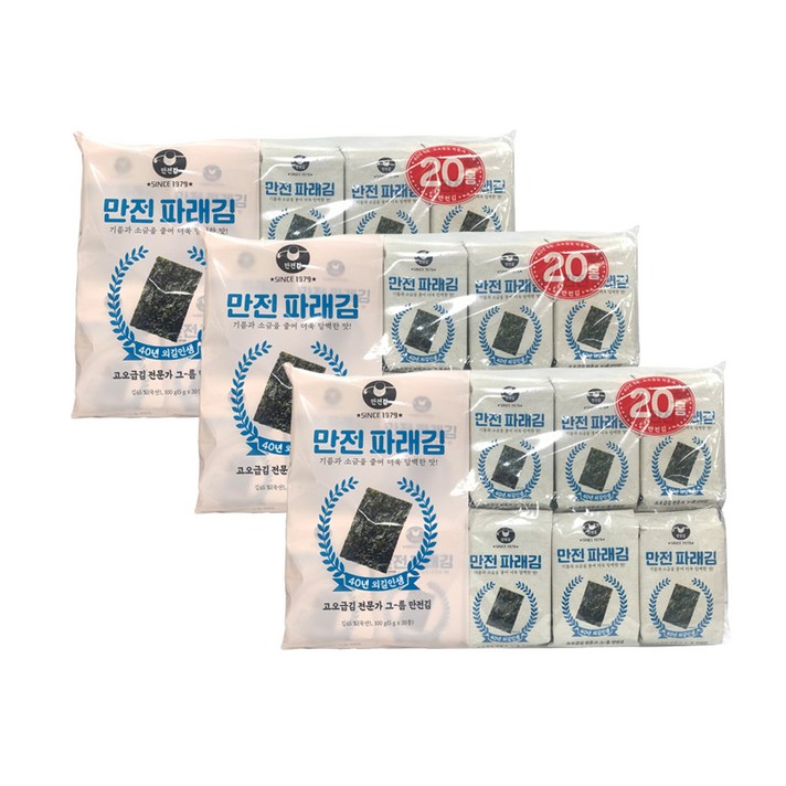 만전김 파래김, 5g, 60개