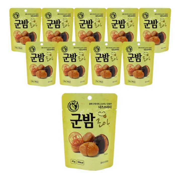 너츠브라더 군밤 조아, 45g, 10개