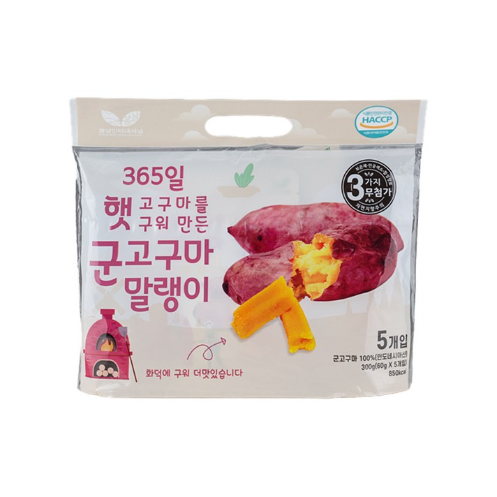 봄날 군고구마말랭이, 60g, 5개