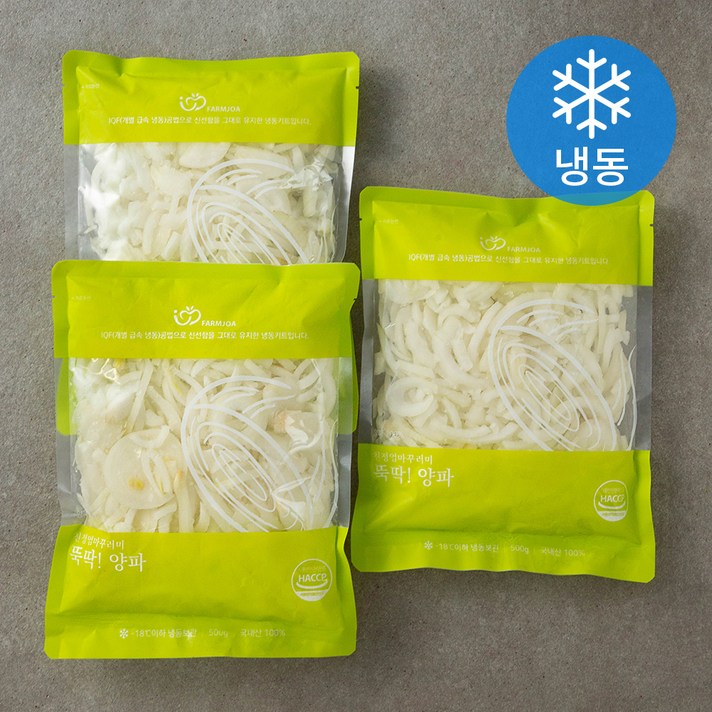 친정엄마꾸러미 뚝딱! 양파 (냉동), 500g, 3개