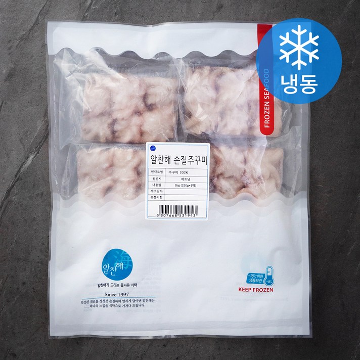 알찬해 손질 주꾸미 3팩 (냉동), 660g(18~25마리), 1개