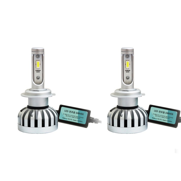제라이트 X1 LED 전조등 H7-B, 혼합색상, 2개