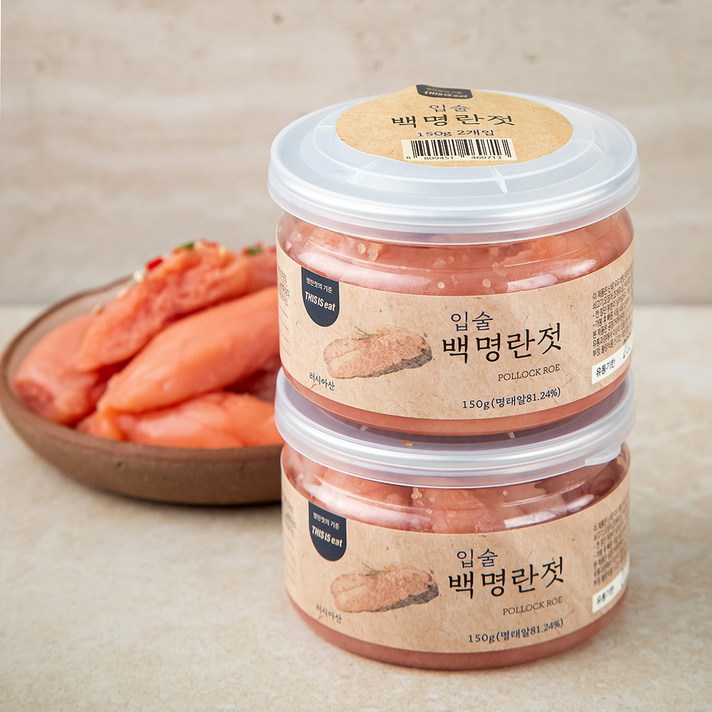 입술젓갈 백 명란젓, 150g, 2개