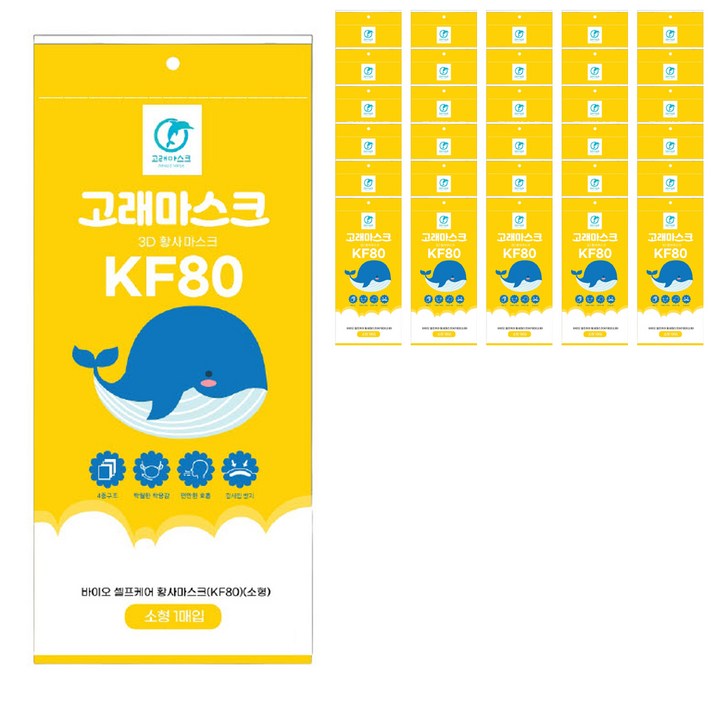 고래마스크 소형 KF80, 1개입, 100개