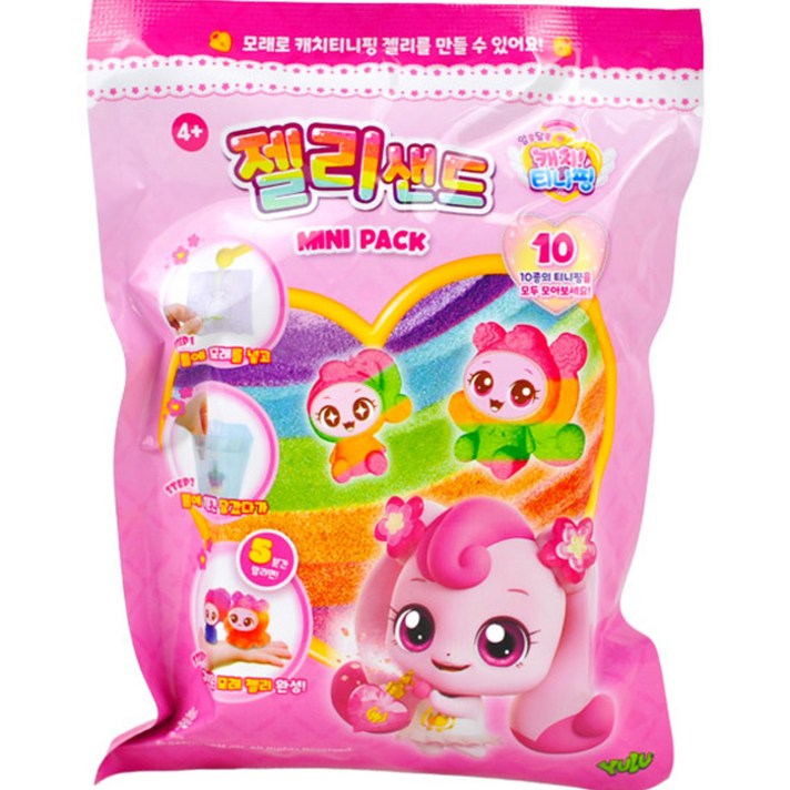 캐치티니핑 아동용 알쏭달쏭 캐릭터 틀 랜덤발송 + 표정스티커 랜덤발송 + 젤리샌드 3p + 스쿱 + 투명 페이스 피스 3p 미니팩 세트, 핑크