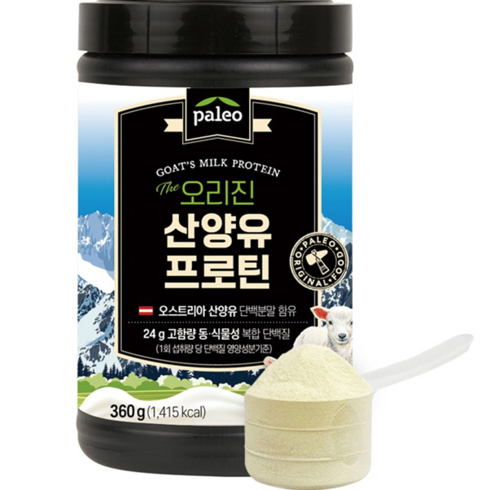 팔레오 오리진 산양유 프로틴, 1개, 360g