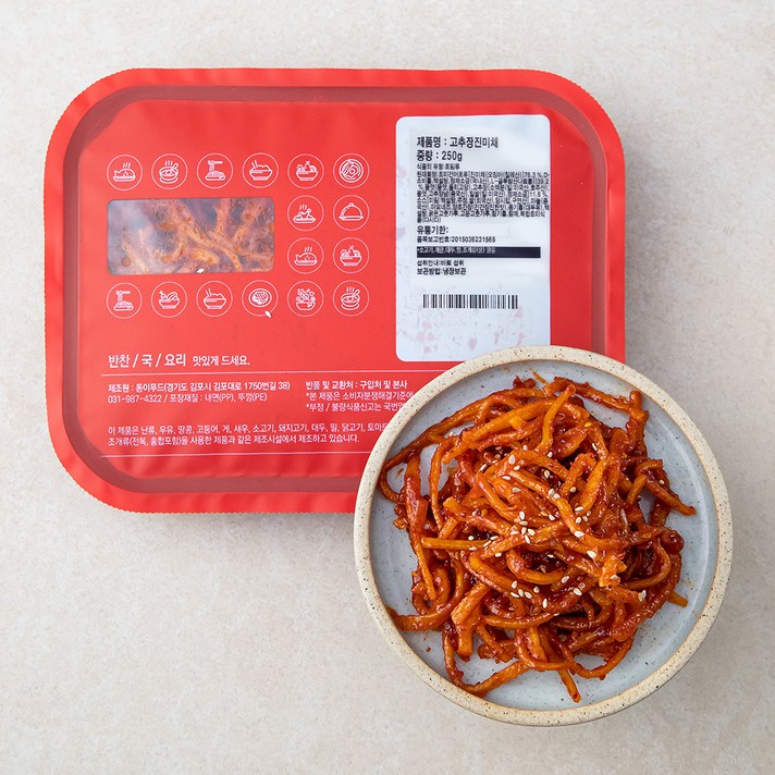 고추장진미채, 250g, 1개