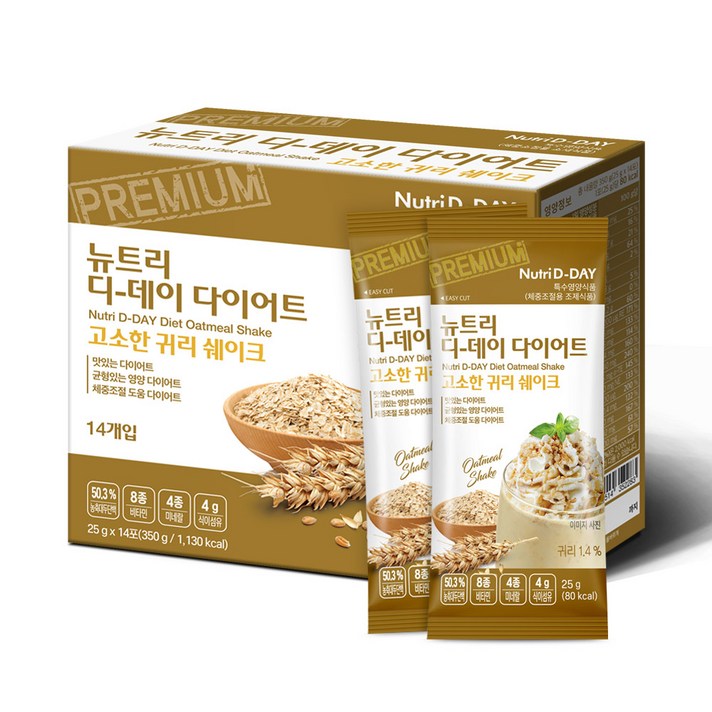 뉴트리디데이 다이어트 쉐이크 고소한 귀리맛, 350g, 1개
