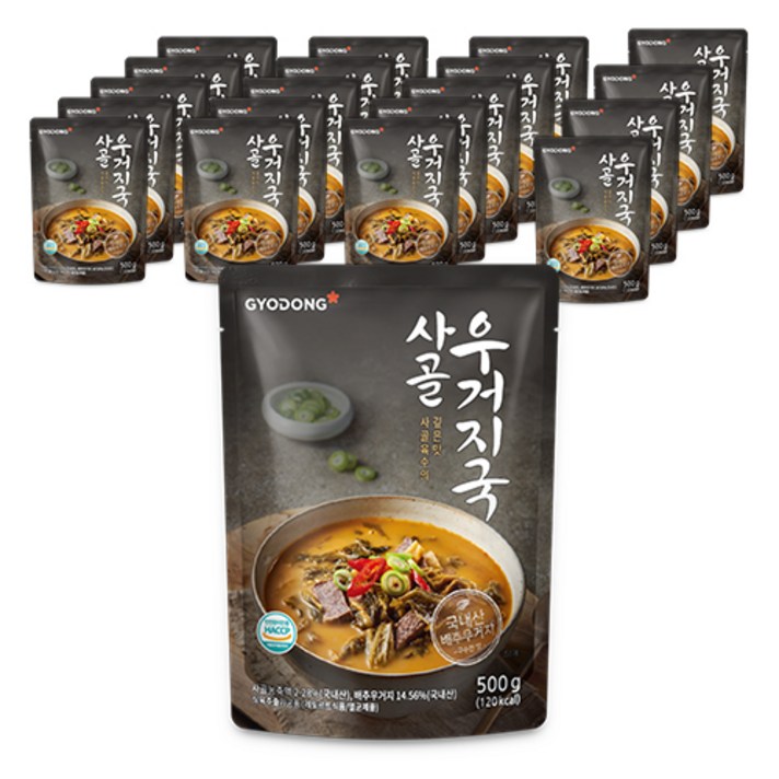 교동 사골우거지국, 500g, 20개입