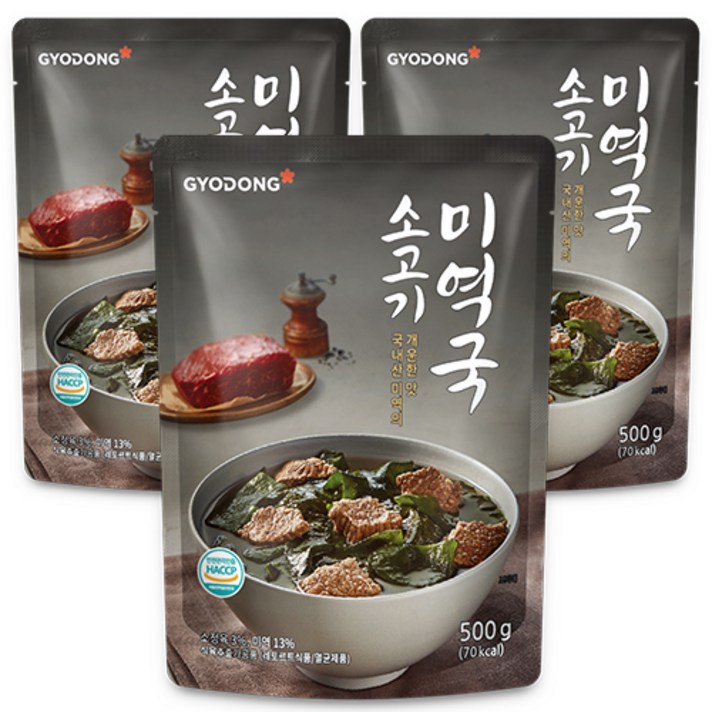 교동식품 소고기 미역국, 500g, 3개입