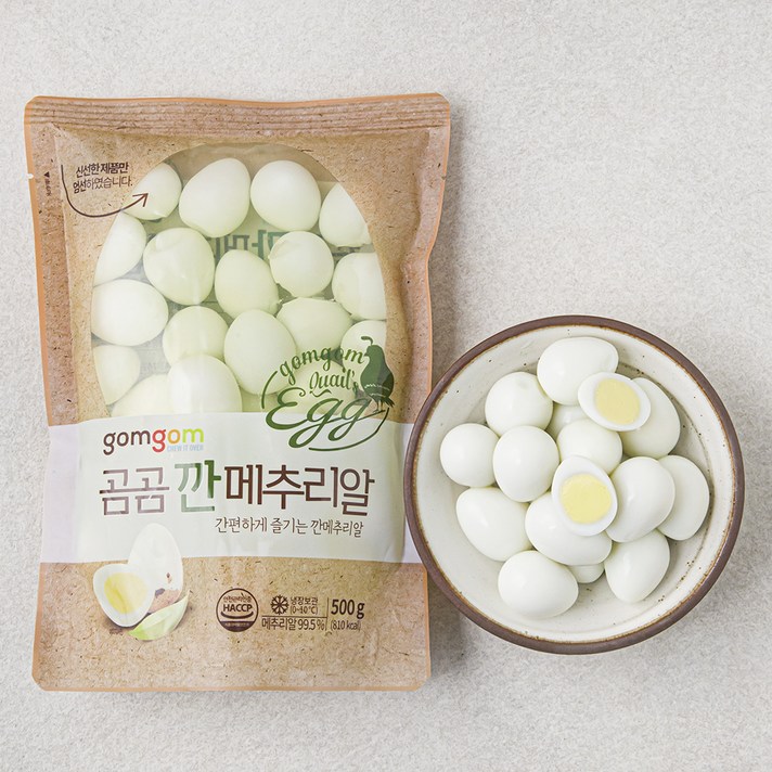 곰곰 깐 메추리알, 500g, 1봉