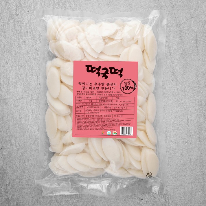 떡찌니 떡국떡, 1kg, 1개