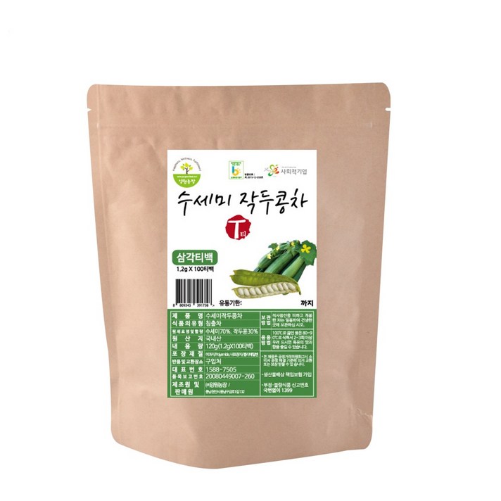 양원농장 수세미작두콩차, 1.2g, 100개입, 1개