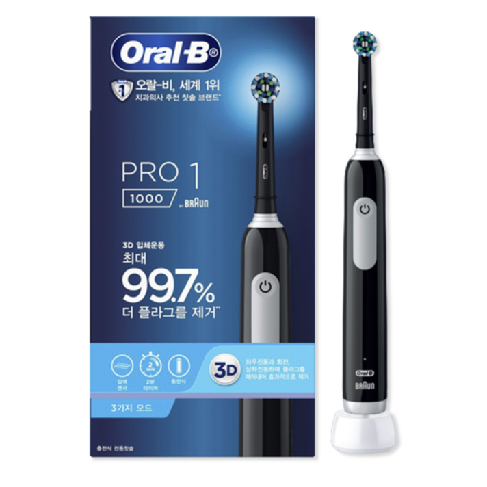 오랄비 PRO1000 전동칫솔 세트, Pro1000(블랙)