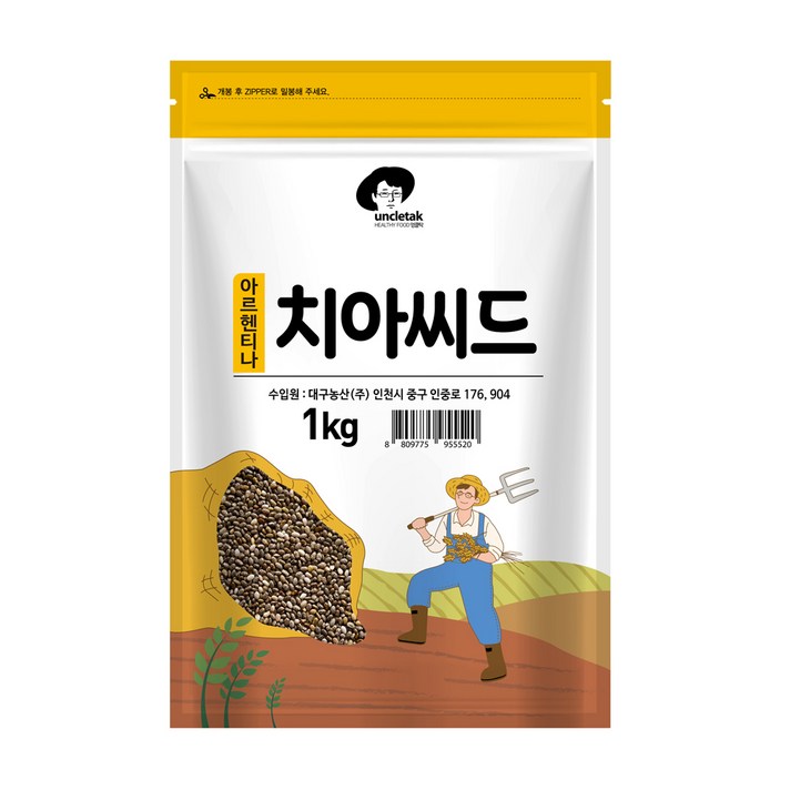 엉클탁 치아씨드, 1kg, 1개