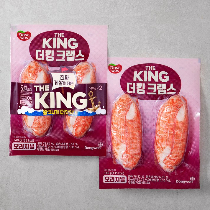 동원 더킹 크랩스 오리지널, 140g, 2개입