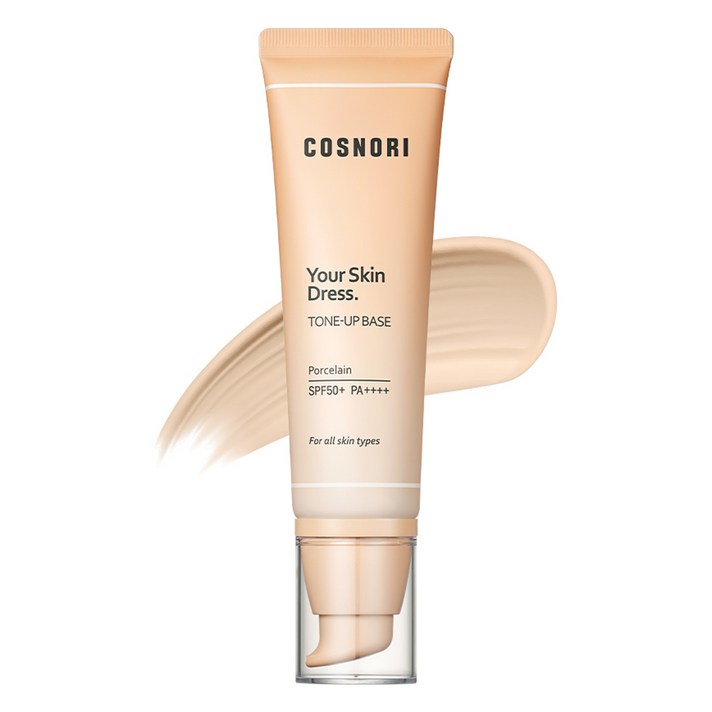 코스노리 유어 스킨 드레스 톤업 베이스 50ml, 포슬린, 1개