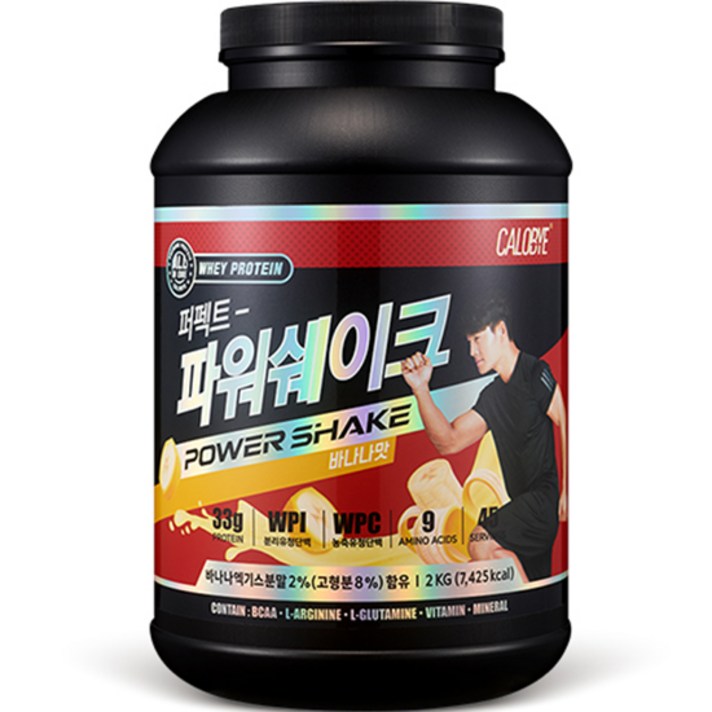 칼로바이 퍼펙트파워쉐이크 대용량 단백질보충제 프로틴 BCAA 바나나맛, 2000g, 1개