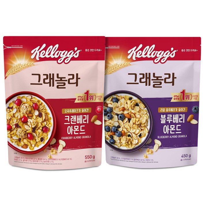 켈로그 크랜베리 아몬드 그래놀라 550g + 블루베리 아몬드 그래놀라 450g 세트, 1세트