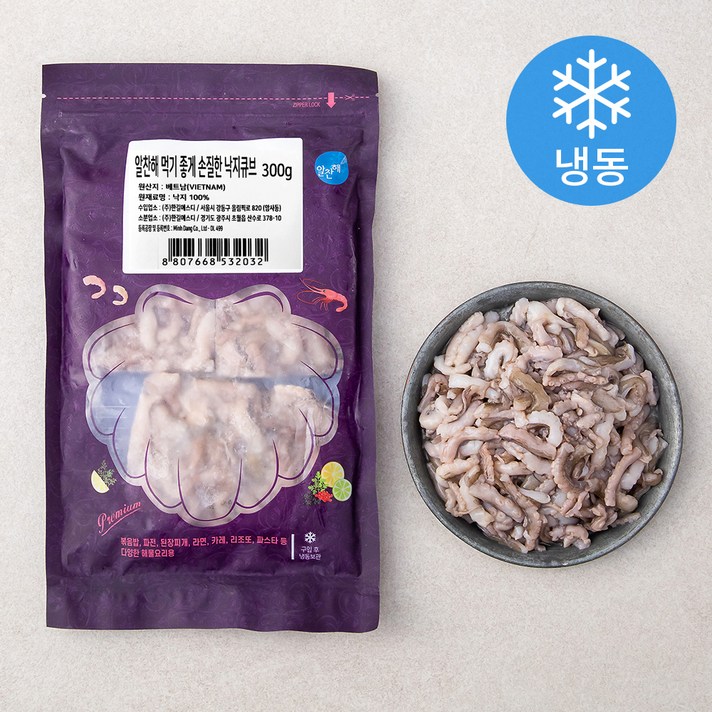 알찬해 먹기 좋게 손질한 낙지큐브 3큐브 (냉동), 300g, 1개