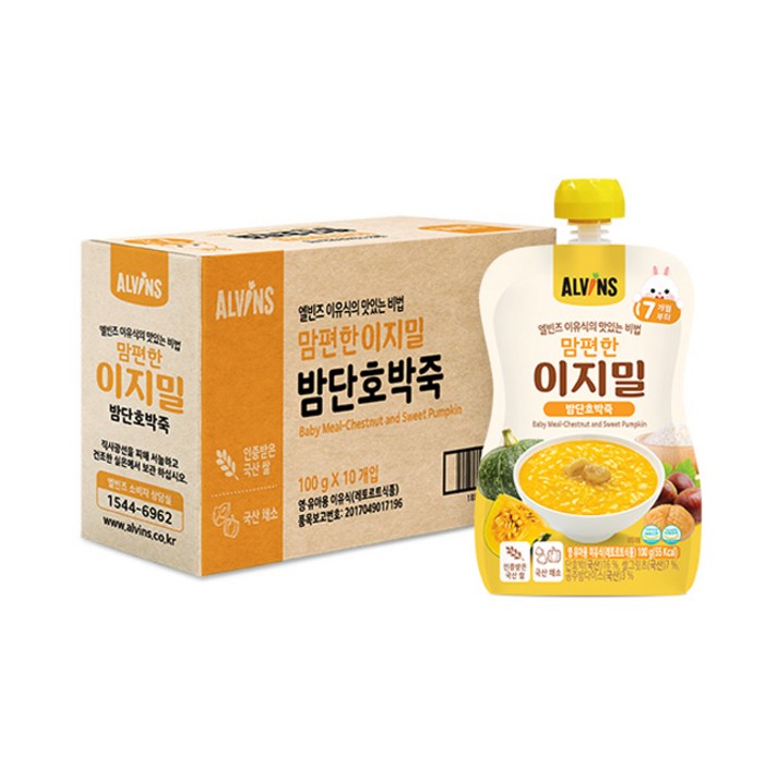 엘빈즈 이지밀 맘편한 파우치 이유식 7개월 이상, 밤단호박죽, 10개