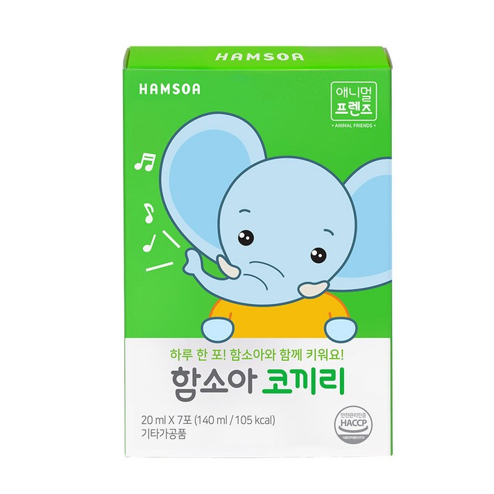함소아 코끼리, 20ml, 1개