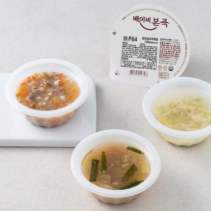 베이비본죽 유아식 E세트(13개월 이후), 한우불고기전골 150g + 닭고기무국 150g + 한우비프스튜 130g + 돈안심숙주볶음 130g, 1세트