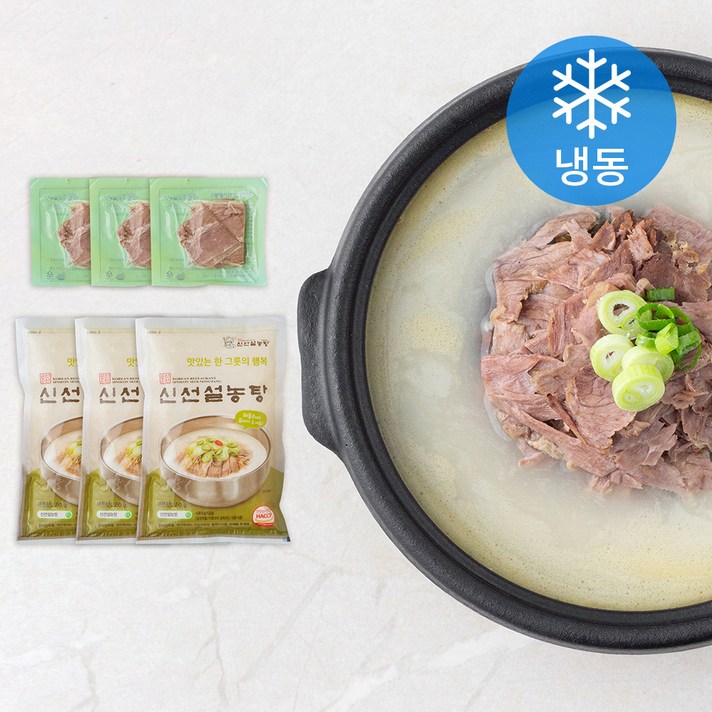 신선설농탕 설렁탕 (냉동), 550g, 3개