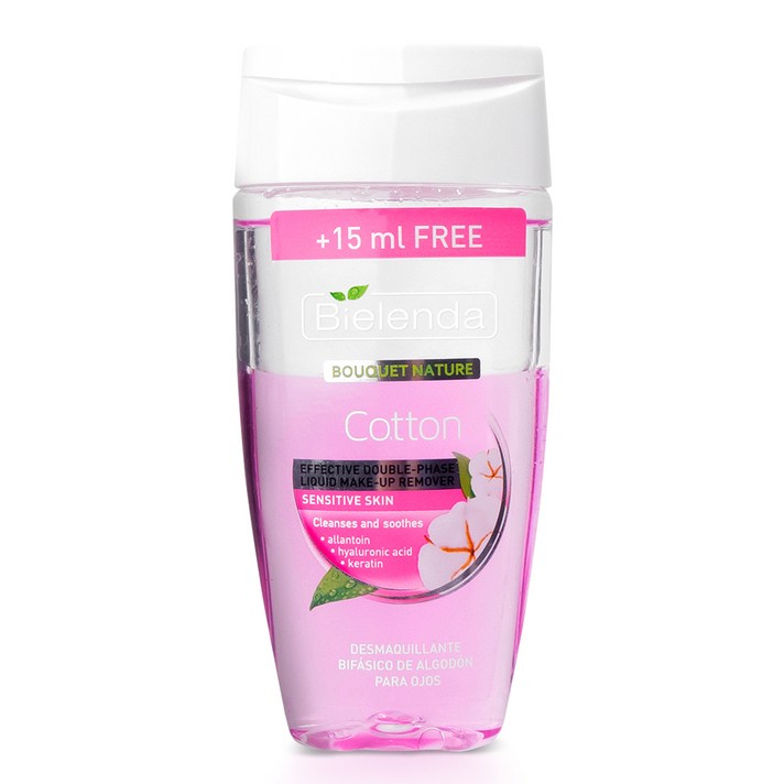비엘렌다 더블 페이즈 아이리무버, 140ml, 1개