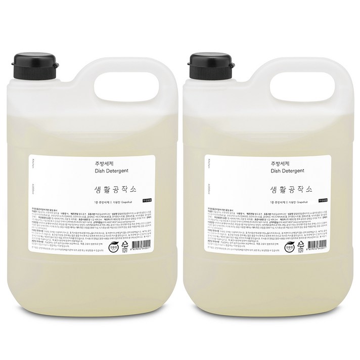 생활공작소 주방세제 자몽향, 4L, 2개