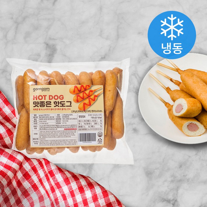 곰곰 맛좋은 핫도그 (냉동), 50g, 30개