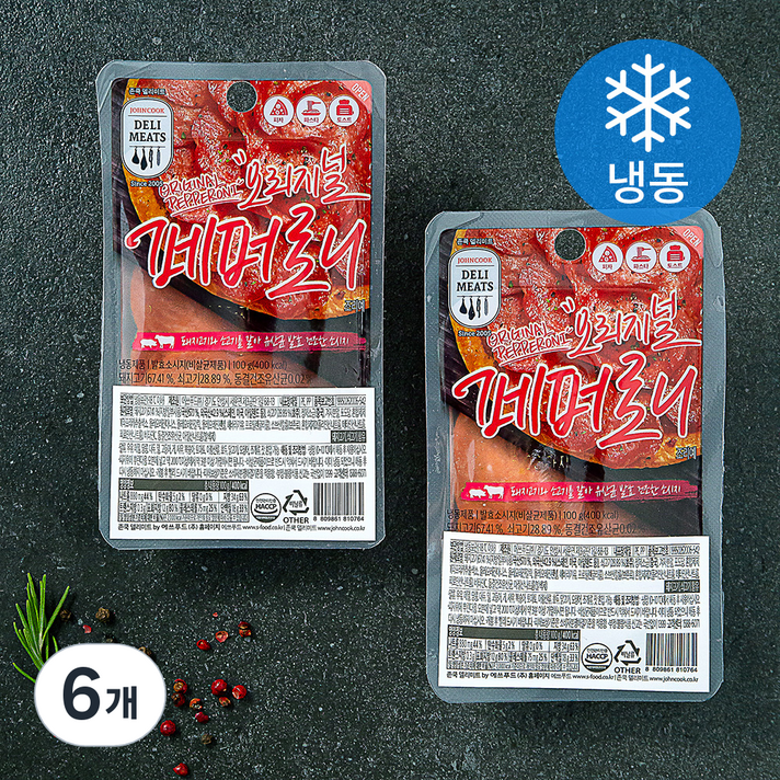 존쿡델리미트 오리지널 페퍼로니 (냉동), 6개, 100g