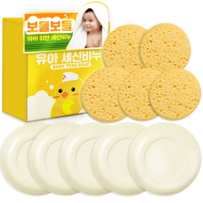 폴메디슨 유아용 세신비누 100g + 해면 스펀지, 5세트