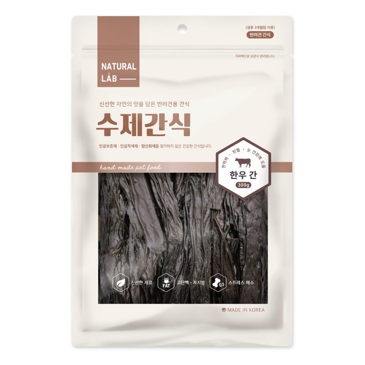 네츄럴랩 반려견 수제간식 300g, 한우 간, 1개