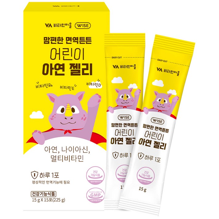 비타민마을 맘편한 면역튼튼 어린이 아연 젤리 15g x 15p, 1개, 225g
