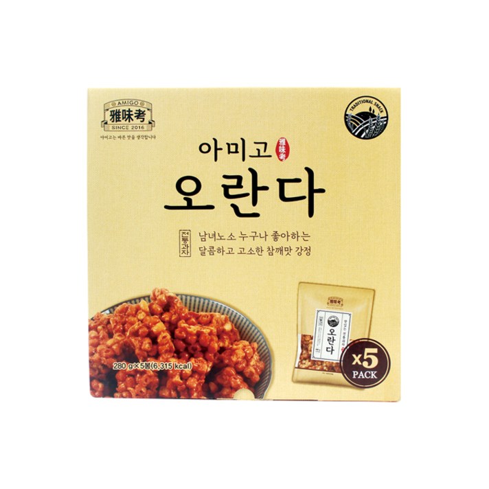 아미고 전통과자 오란다, 280g, 5개