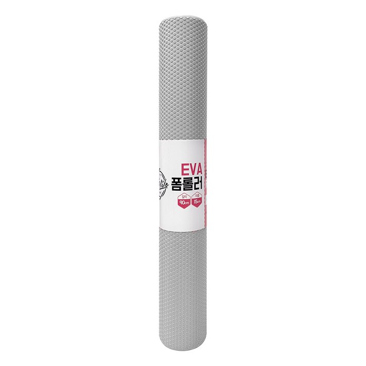 필라테스 요가 EVA 릴리브 폼롤러, 쿨그레이
