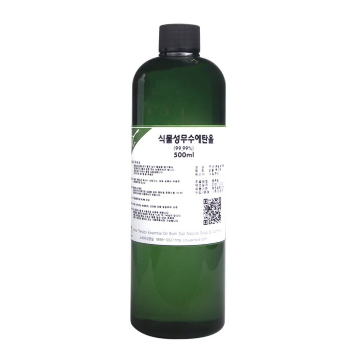 자연의숲 식물성 무수에탄올 화장품재료 500ml