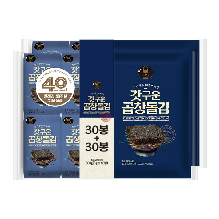 만전김 갓구운 곱창돌 도시락김 60p, 5g, 60봉