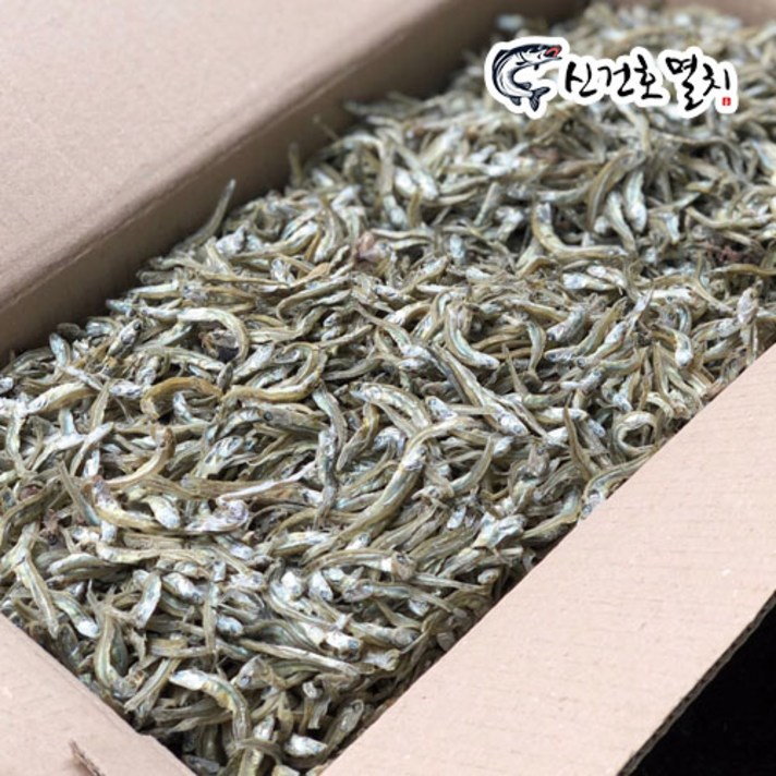 신건호멸치 볶음용 햇 가이리멸치(실속형) / 볶음멸치 조림멸치, 1box, 1.5KG